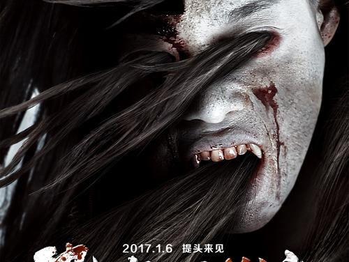 做假的特种设备安装改造维修许可证